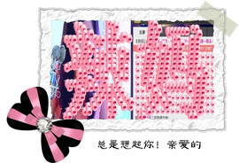 ❤⊱⊱紫語⊰⊰❤主播照片