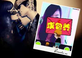 ❤⊱⊱紫語⊰⊰❤主播照片