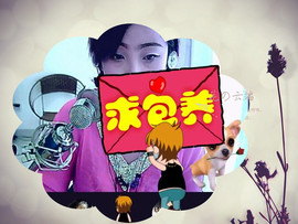 ❤⊱⊱紫語⊰⊰❤主播照片