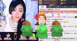 ❤⊱⊱紫語⊰⊰❤主播照片