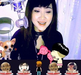 ❤⊱⊱紫語⊰⊰❤主播照片
