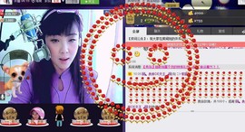 ❤⊱⊱紫語⊰⊰❤主播照片