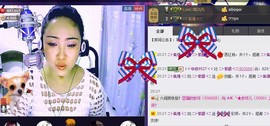 ❤⊱⊱紫語⊰⊰❤主播照片