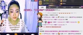 ❤⊱⊱紫語⊰⊰❤主播照片