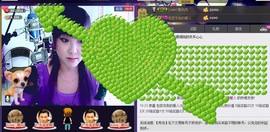 ❤⊱⊱紫語⊰⊰❤主播照片