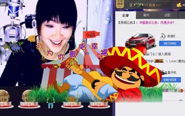❤⊱⊱紫語⊰⊰❤主播照片