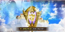 ❤⊱⊱紫語⊰⊰❤主播照片