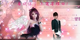❤⊱⊱紫語⊰⊰❤主播照片