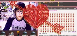 ❤⊱⊱紫語⊰⊰❤主播照片