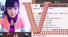❤⊱⊱紫語⊰⊰❤主播照片