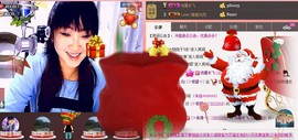 ❤⊱⊱紫語⊰⊰❤主播照片