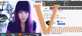 ❤⊱⊱紫語⊰⊰❤主播照片