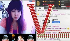 ❤⊱⊱紫語⊰⊰❤主播照片