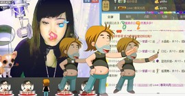 ❤⊱⊱紫語⊰⊰❤主播照片