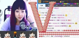 ❤⊱⊱紫語⊰⊰❤主播照片