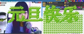 ❤⊱⊱紫語⊰⊰❤主播照片