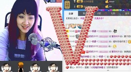 ❤⊱⊱紫語⊰⊰❤主播照片