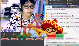❤⊱⊱紫語⊰⊰❤主播照片