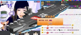 ❤⊱⊱紫語⊰⊰❤主播照片