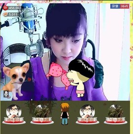❤⊱⊱紫語⊰⊰❤主播照片
