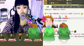 ❤⊱⊱紫語⊰⊰❤主播照片