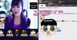 ❤⊱⊱紫語⊰⊰❤主播照片