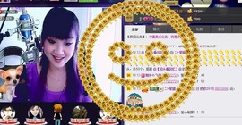❤⊱⊱紫語⊰⊰❤主播照片