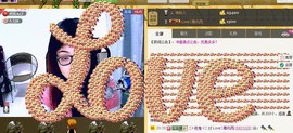 ❤⊱⊱紫語⊰⊰❤主播照片