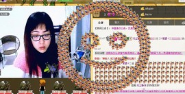 ❤⊱⊱紫語⊰⊰❤主播照片