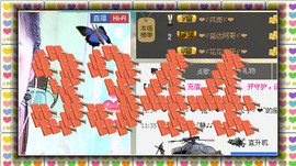 ❤⊱⊱紫語⊰⊰❤主播照片