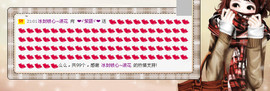 ❤⊱⊱紫語⊰⊰❤主播照片