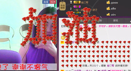 ❤⊱⊱紫語⊰⊰❤主播照片