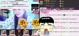 ❤⊱⊱紫語⊰⊰❤主播照片