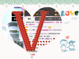 ❤⊱⊱紫語⊰⊰❤主播照片