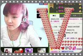 ❤⊱⊱紫語⊰⊰❤主播照片