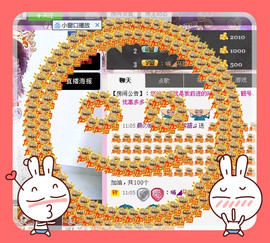 ❤⊱⊱紫語⊰⊰❤主播照片