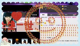 ❤⊱⊱紫語⊰⊰❤主播照片