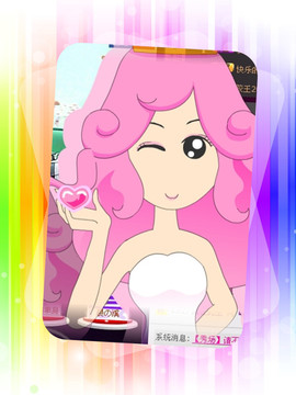 ❤⊱⊱紫語⊰⊰❤主播照片