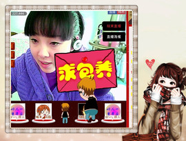 ❤⊱⊱紫語⊰⊰❤主播照片