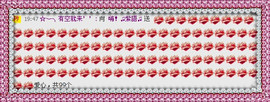 ❤⊱⊱紫語⊰⊰❤主播照片