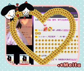❤⊱⊱紫語⊰⊰❤主播照片