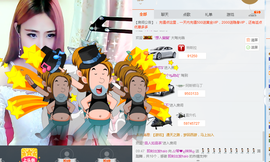 琴妹妹—-暂别主播照片