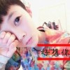 小萝莉yh