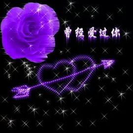 ✨媳婦⭐求🌙帶走✨主播照片
