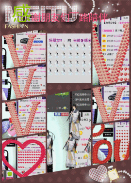 ❤⊱⊱紫語⊰⊰❤主播照片