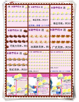 ❤⊱⊱紫語⊰⊰❤主播照片