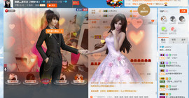 未晞灬求关注主播照片