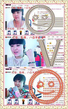 ❤⊱⊱紫語⊰⊰❤主播照片