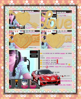 ❤⊱⊱紫語⊰⊰❤主播照片