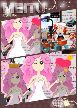❤⊱⊱紫語⊰⊰❤主播照片